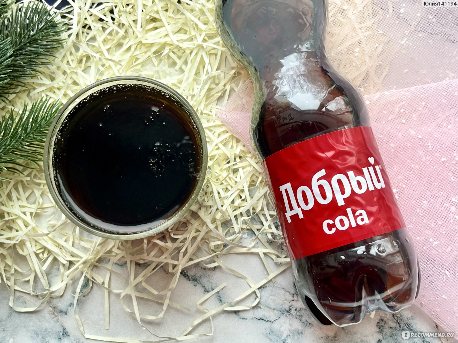 Напиток газированный Добрый Cola - «Напиток газированный «Добрый» Cola –  максимально приближенный к «оригиналу» вариант…» | отзывы