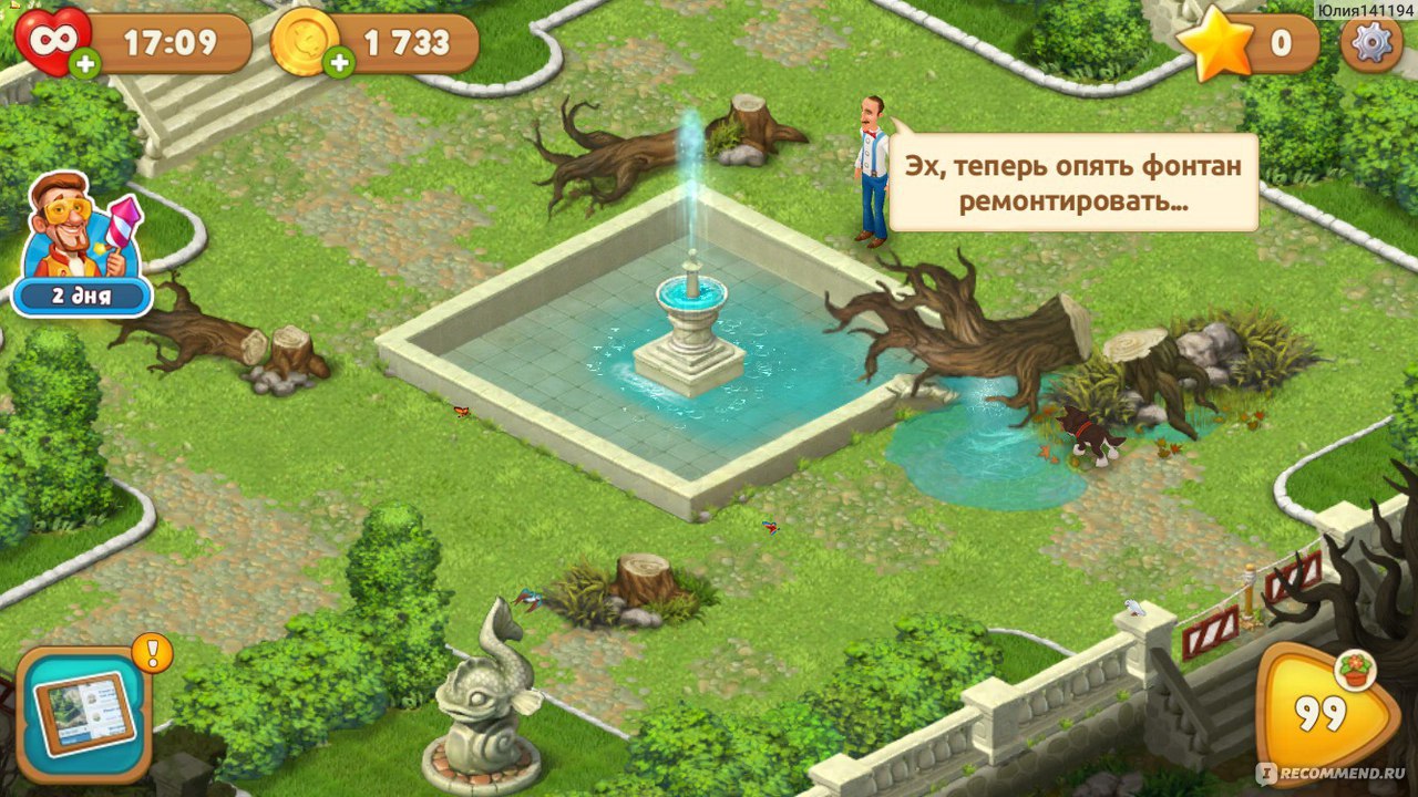 Gardenscapes - «Воссоздай разрушенный сад вместе с дворецким Остиным.  Отличная игра для любителей игр - 