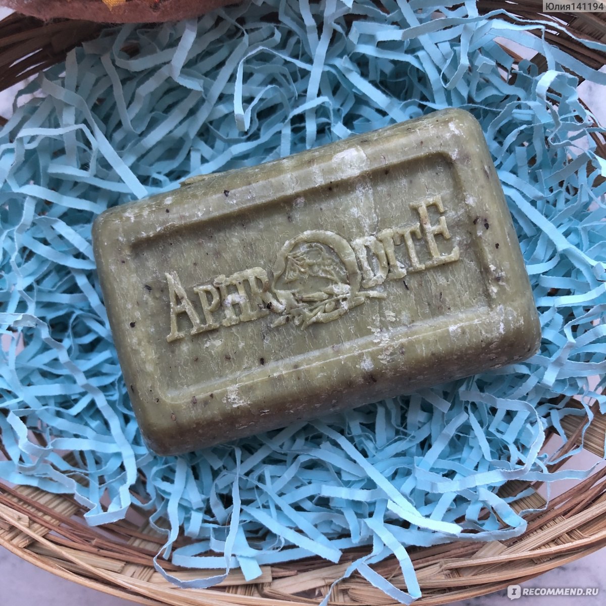 Мыло можно. Живое мыло Афродита. Elizi мыло Bay leave Soap.