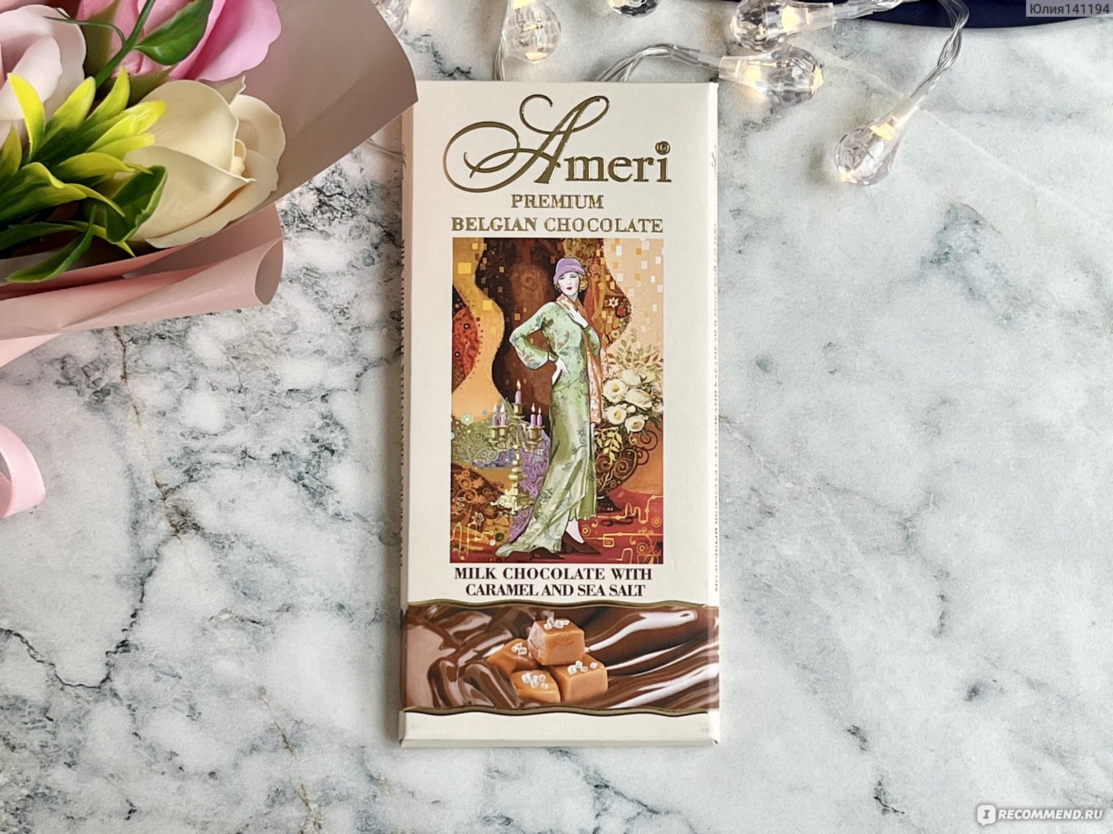 Молочный шоколад Ameri с карамелью и солью