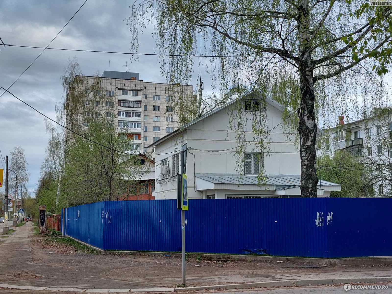 Чайковский, Пермский край, Россия - «Город Чайковский: чистый воздух,  отсутствие заборов и шикарная набережная» | отзывы