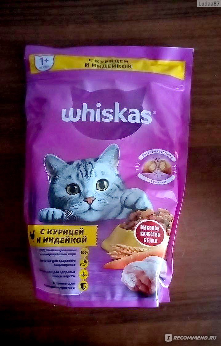     Whiskas        035 -         600003342328