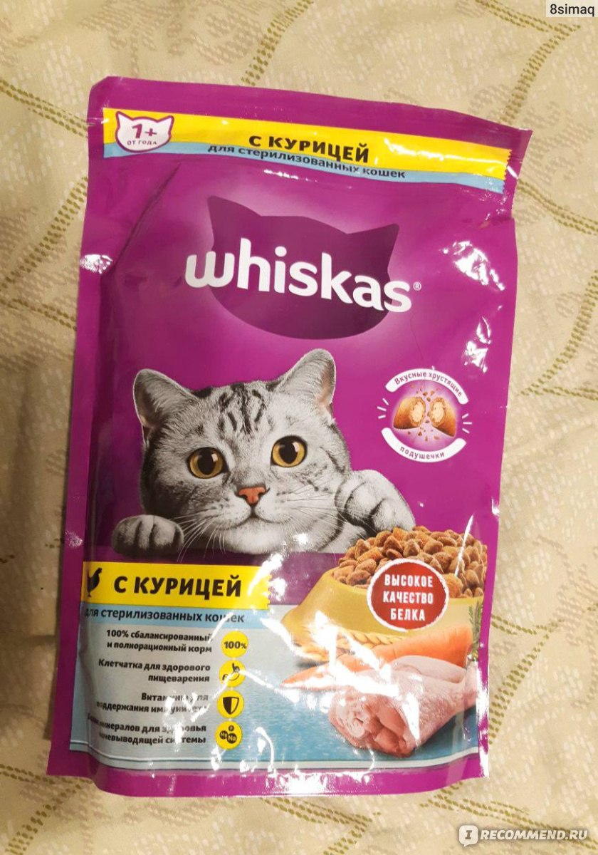 Корм для кошек Whiskas с курицей и вкусными подушечками - «Мурзик ест с  аппетитом!» | отзывы