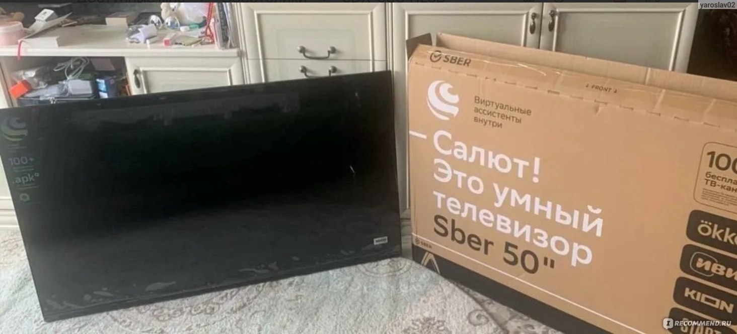 LED-телевизор Sber SDX-50U4123B - «LED-телевизор Sber SDX-50U4123B я ...