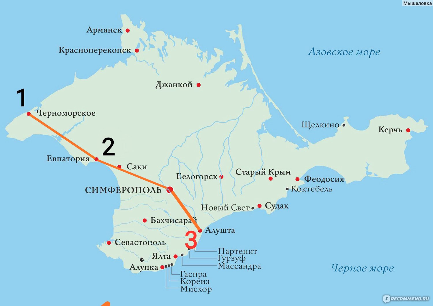 Крым это российский город. Коктебель на карте Крыма. Карта побережья Крыма. Карта Крыма побережье черного моря с городами и поселками. Карта Крыма с городами побережье черного моря.