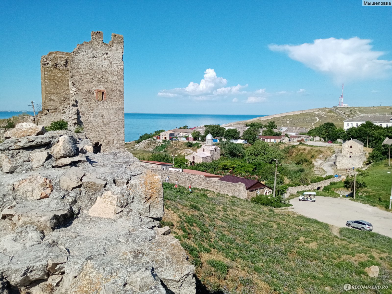 Судакская крепость Крым