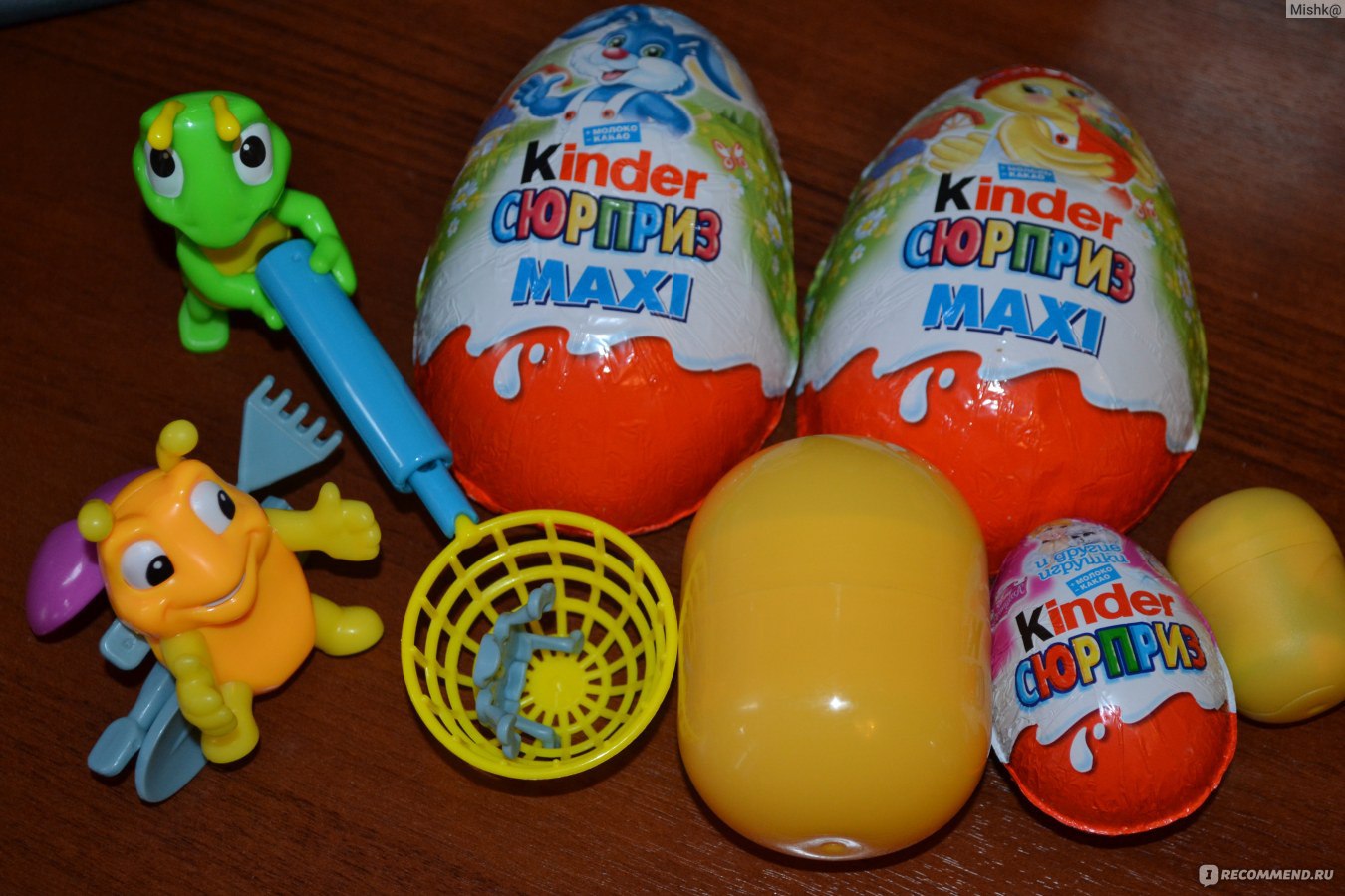 Киндер внутри игрушки. Киндер сюрприз макси игрушки. Киндер сюрприз kinder Maxi. Шоколадное яйцо Киндер сюрприз макси. Киндер макси яйцо игрушки.