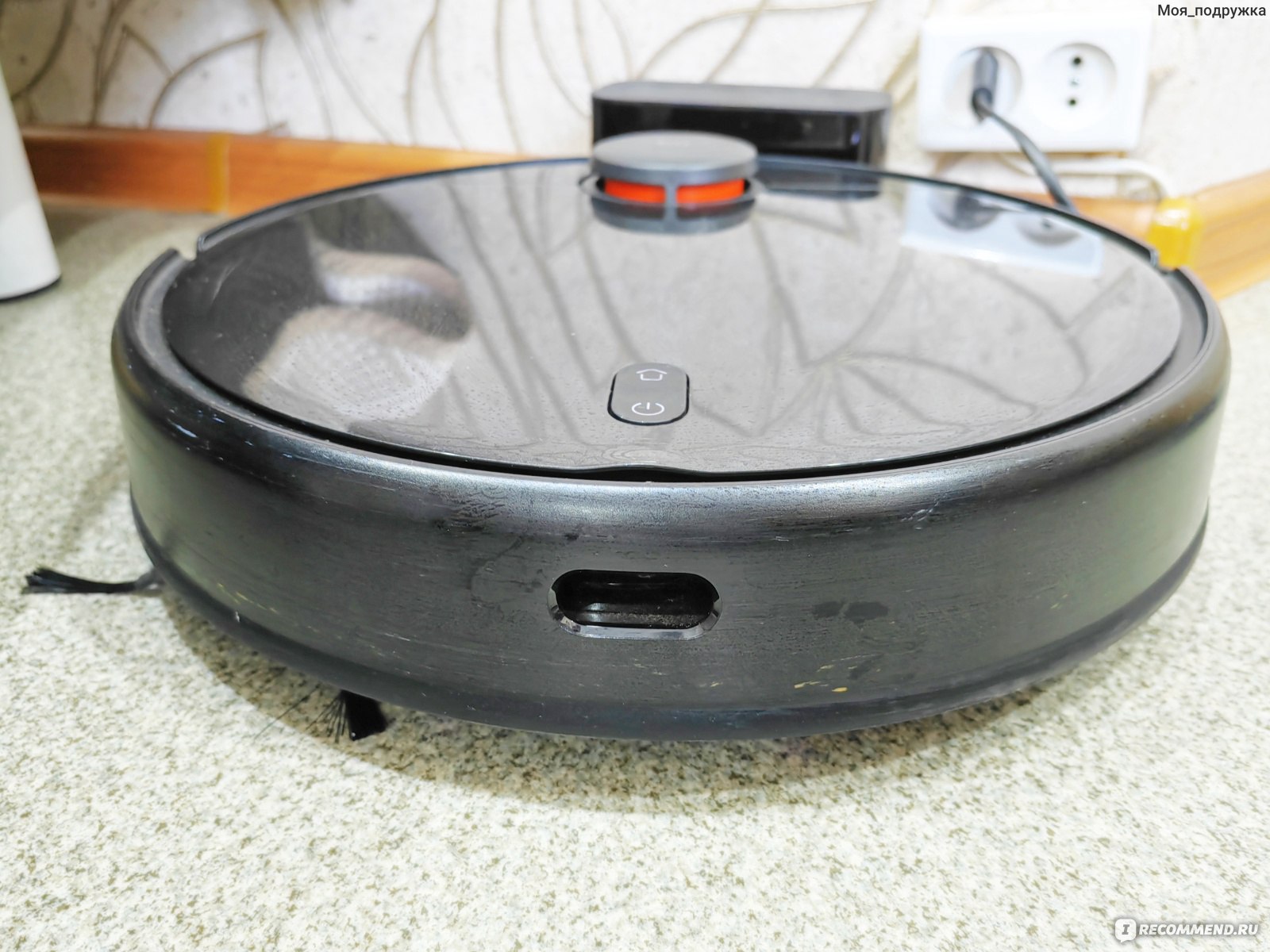 Робот-пылесос Xiaomi Mi robot vacuum - mop 2 pro - «Xiaomi Mi Robot  Vacuum-Mop 2 Pro - в частном доме чисто, как никогда раньше. Важный совет,  который не каждый скажет! Как робот-пылесос