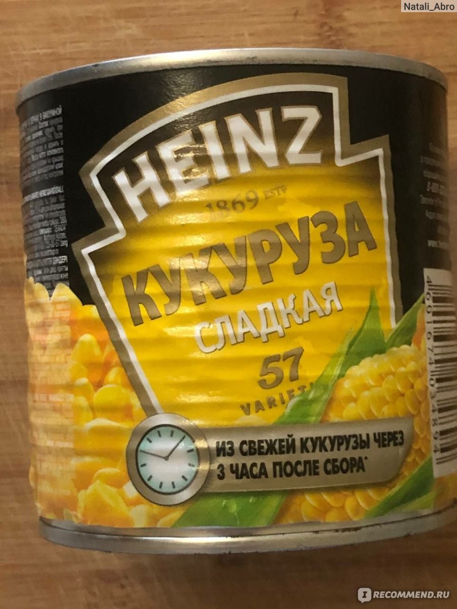 Консервированная кукуруза Heinz сладкая - «Незаменимый ингредиент для  салатов » | отзывы