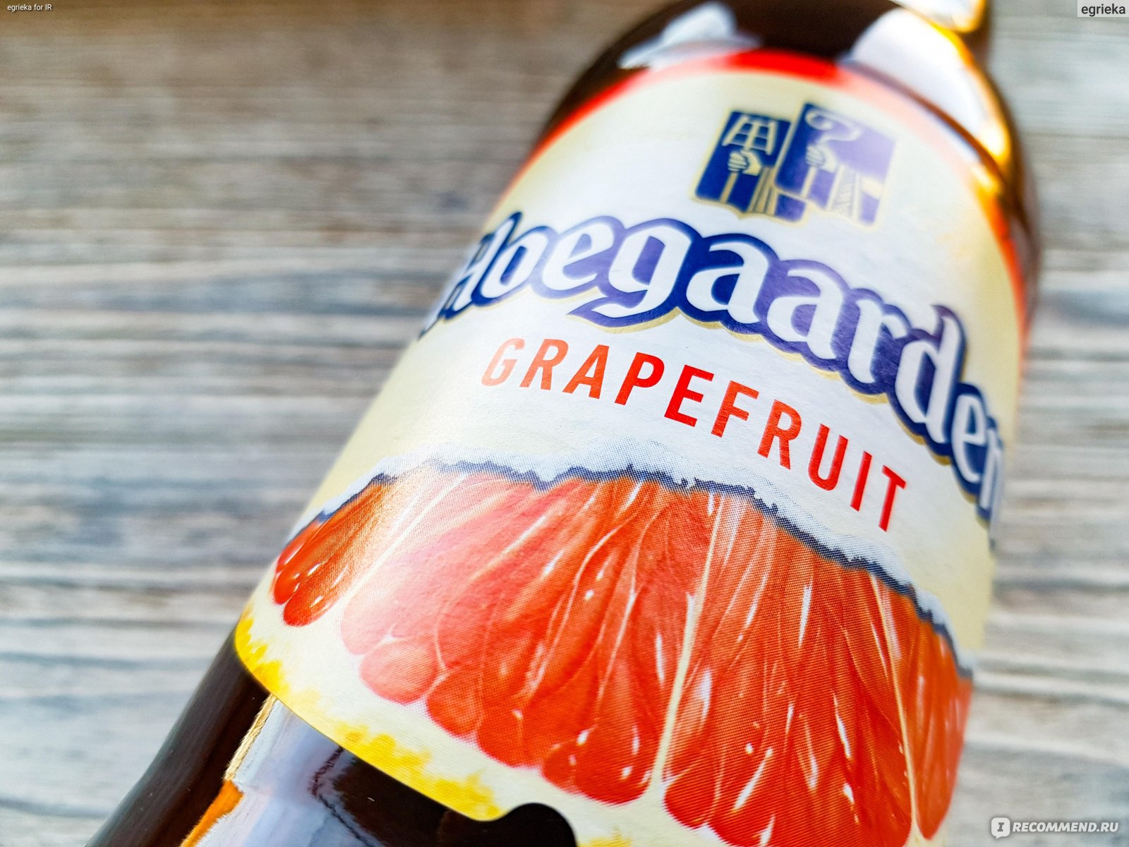 Хугарден грейпфрут фото. Hoegaarden грейпфрут. Упаковка пива Хугарден грейпфрут. Хугарден грейпфрут банка. Хугарден грейпфрут жб.