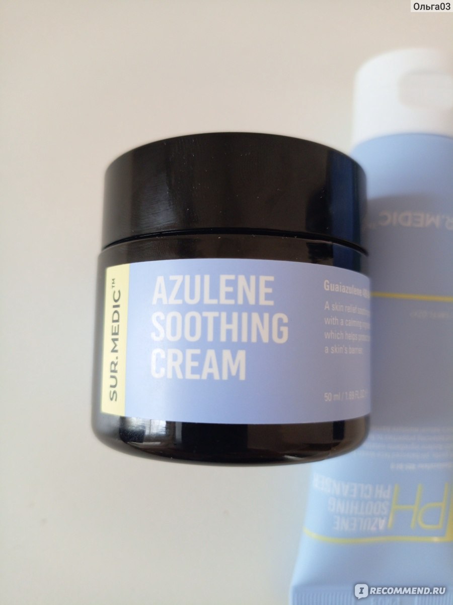 Крем для лица Sur.Medic Успокаивающий с азуленом Azulene Soothing Cream ...