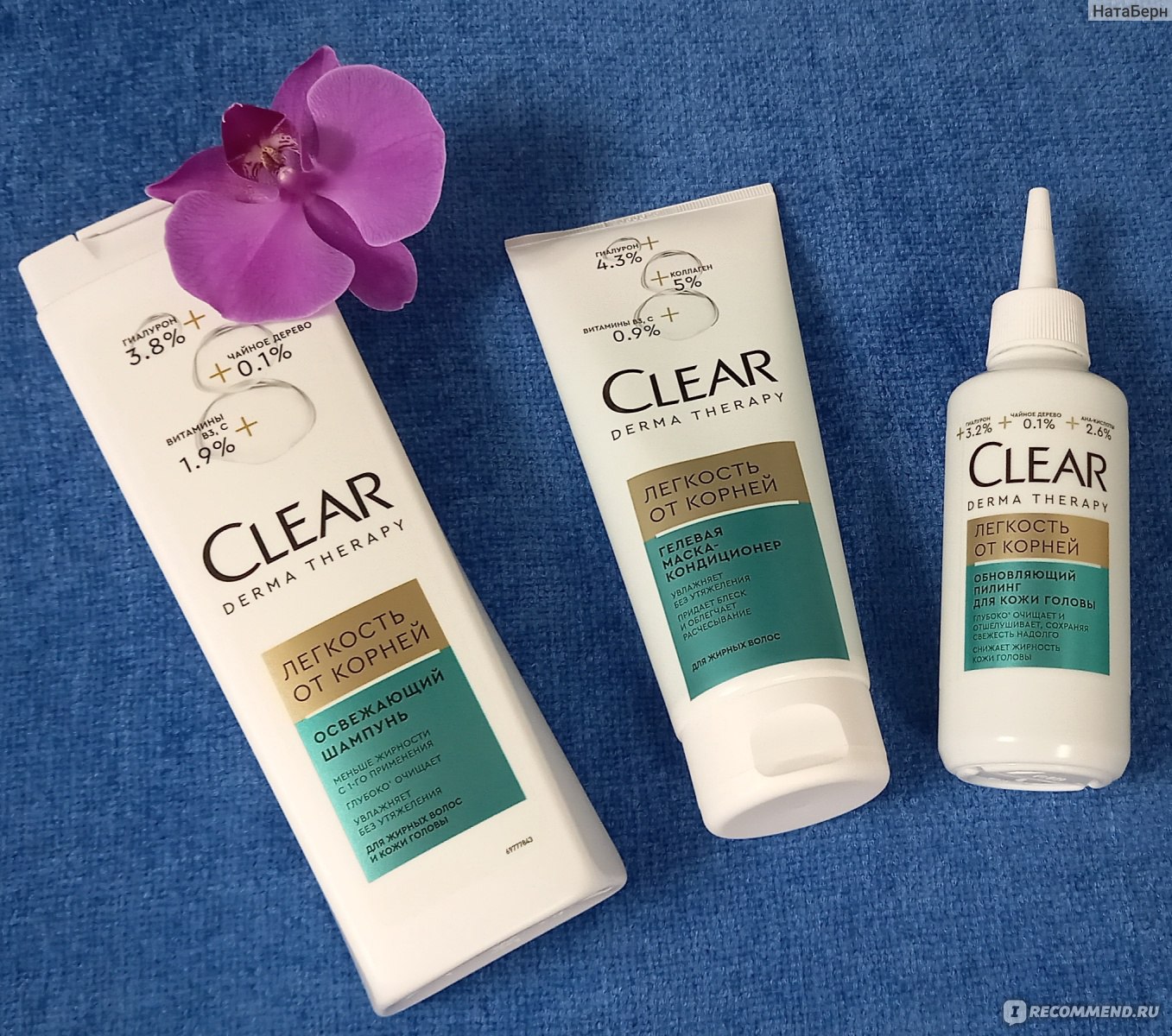 Освежающий шампунь Clear derma therapy «Легкость от корней ...