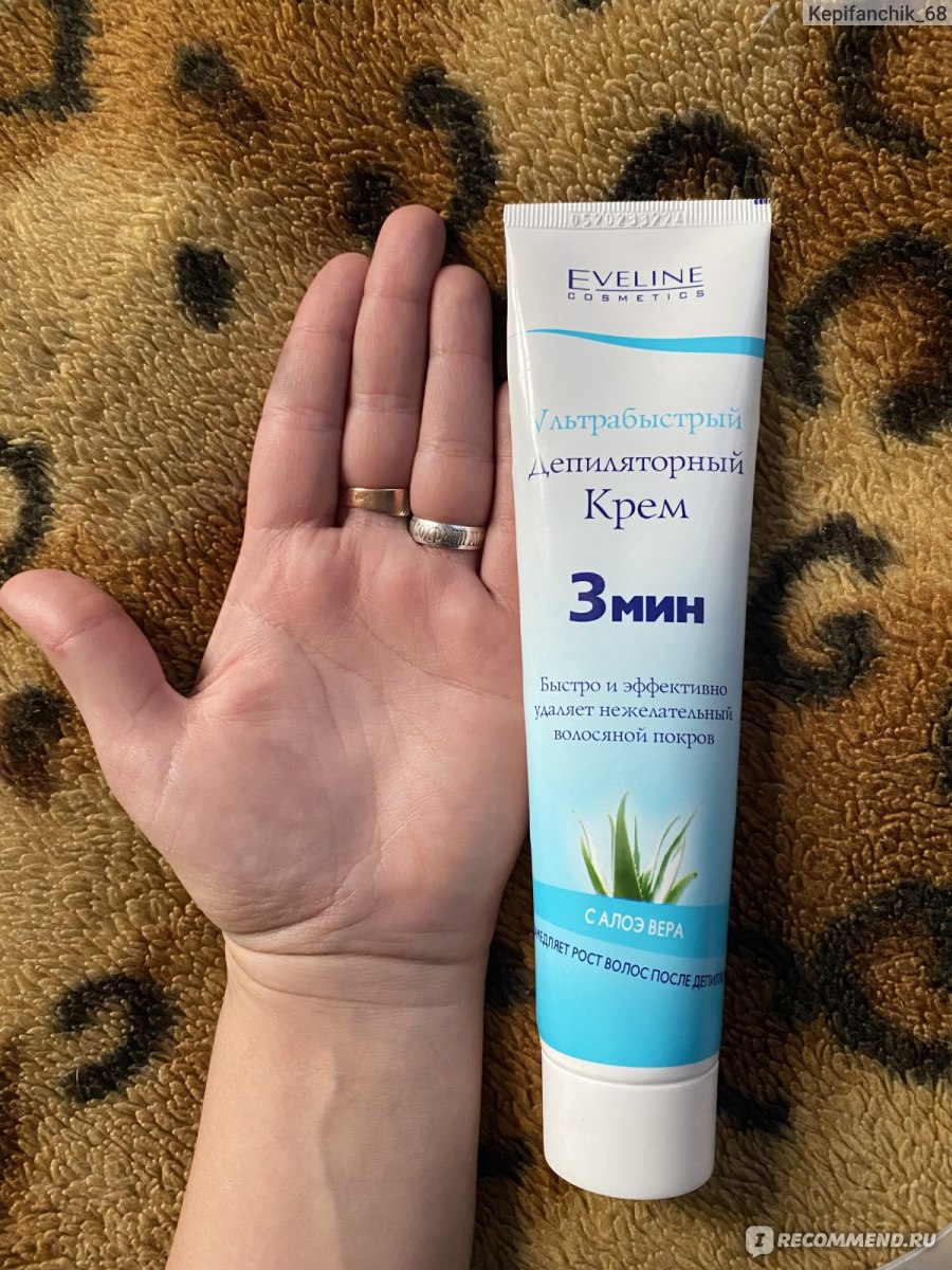 Крем для депиляции Eveline Cosmetics - «Моя небольшая находка от ...