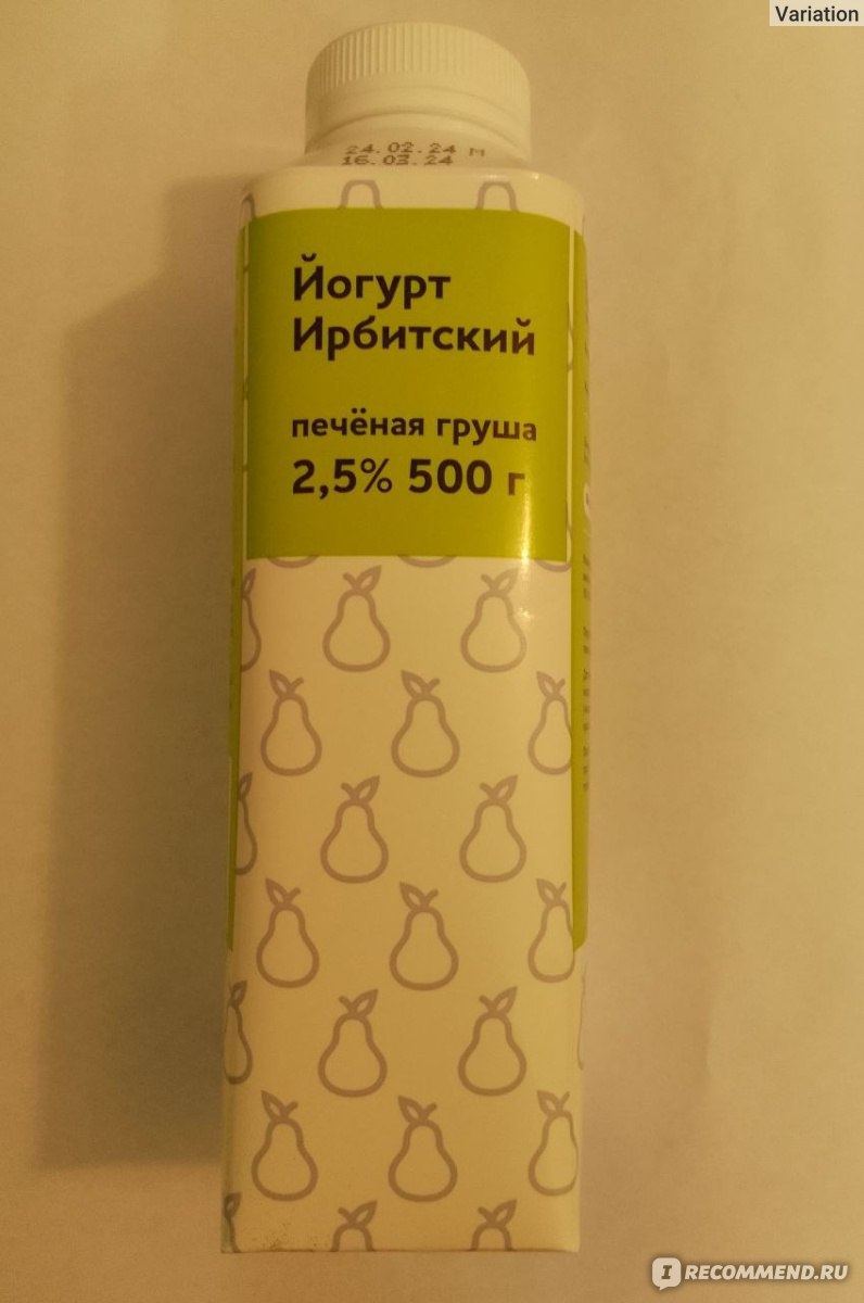 Йогурт питьевой Ирбитский Печёная груша 2,5% - «Печеная груша в йогурте» |  отзывы