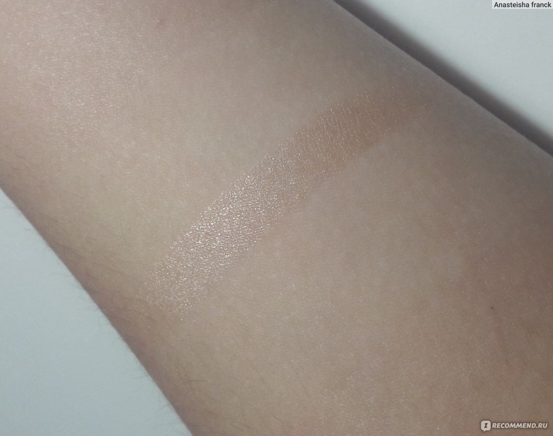 Тени для век LUXVISAGE Rich Glow - «Тени очень красивые и подходят для ...