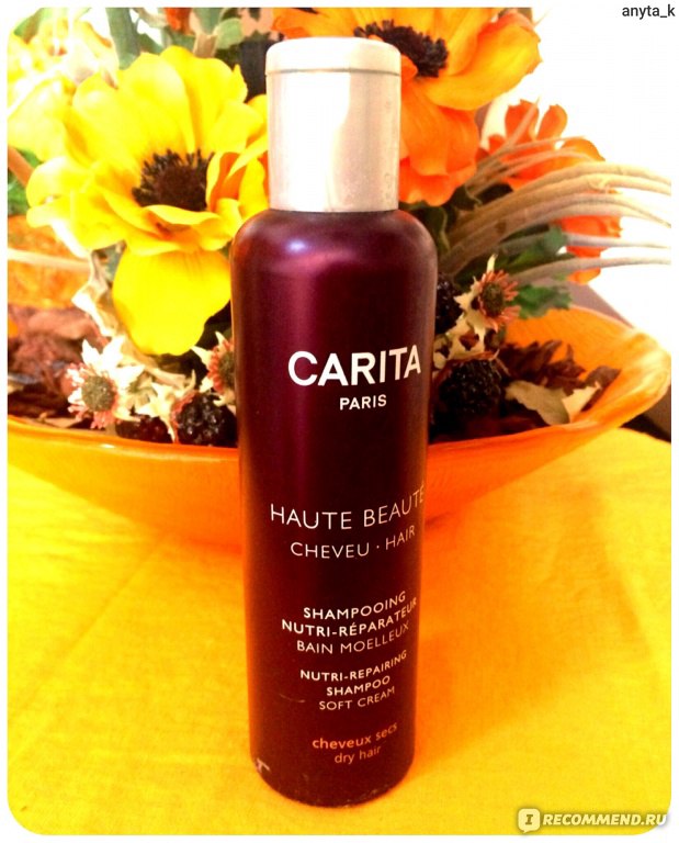 Carita Nutri repairing shampoo soft cream