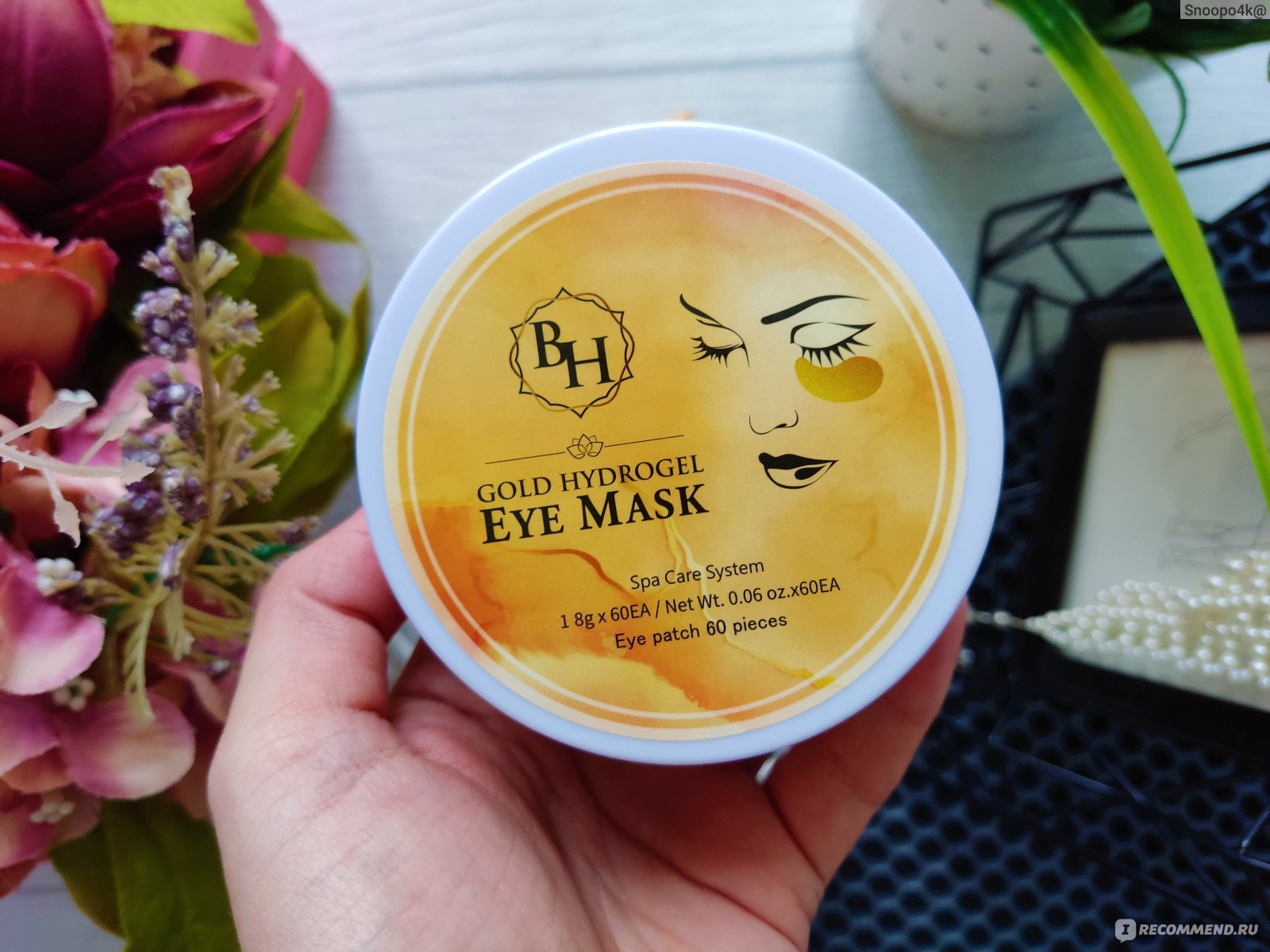 Chamomile steam eye mask инструкция фото 82