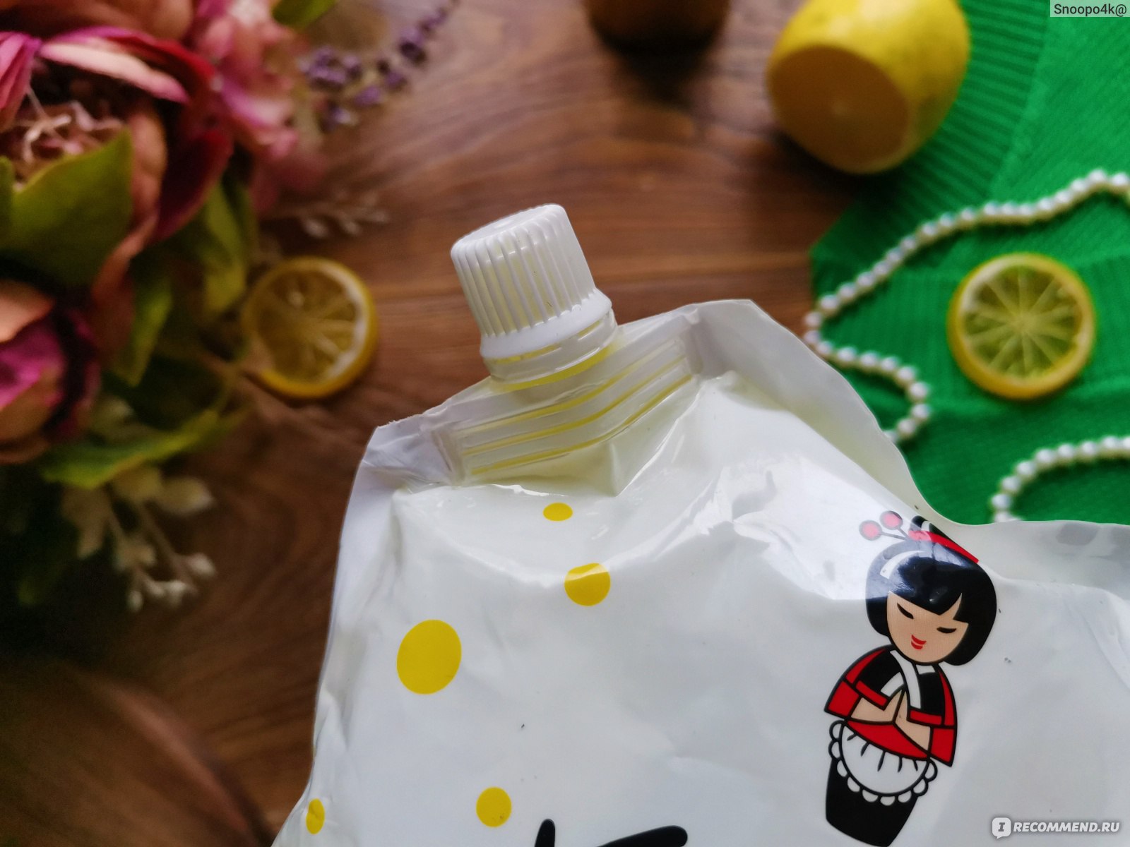 Гель для мытья посуды KENSAI с ароматом японского лимона фото