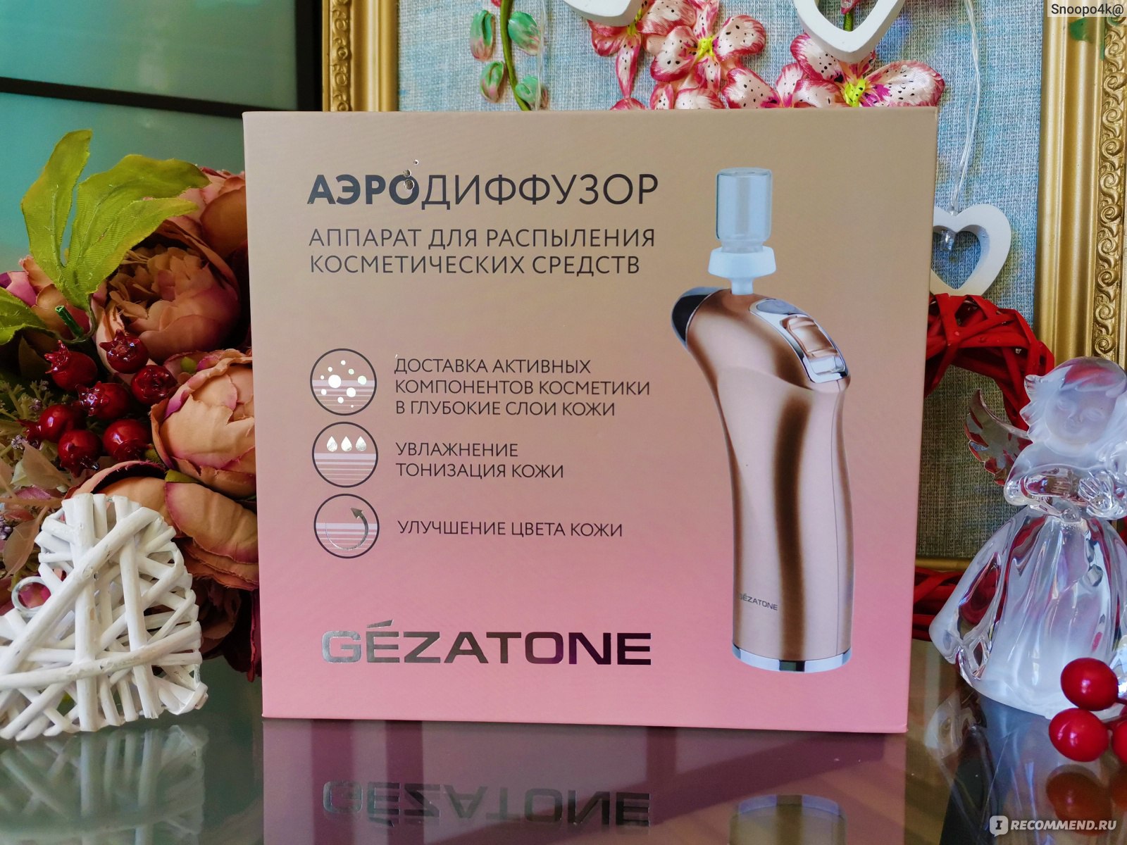 Аппарат для безинъекционной мезотерапии аэродиффузор Gezatone AIR 300 - « Мезотерапия без инъекций, но зато с массажем! Одна из самых приятных  процедур в моем арсенале! » | отзывы