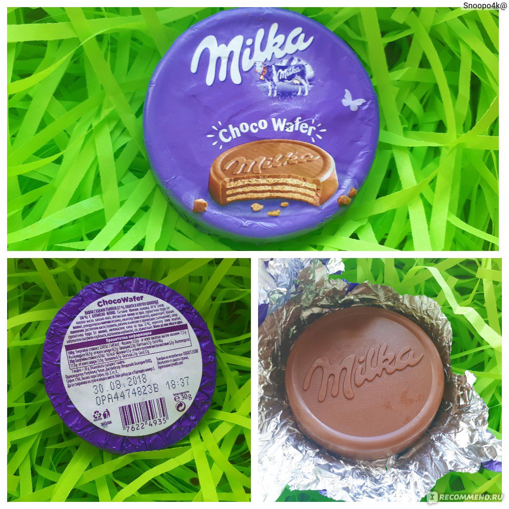 Фото дочи milka