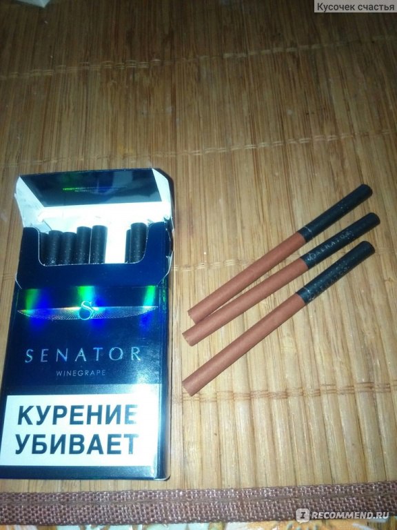 Сигареты сенатор. Сигареты Senator Sobranie. Сенатор собрание сигареты. Сигареты сенатор Winegrape. Сигареты сенатор собрание Лондон.