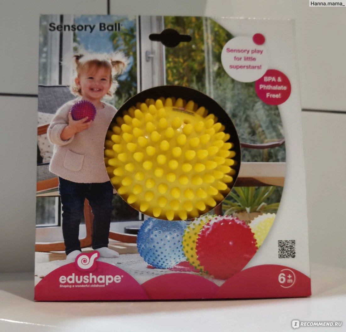 Ebushape Сенсорный мяч с шипами Sensory Ball Yellow - «Массажный мячик-ёж  из шведского ИМ ru.babyshop.com Играть с новорожденным можно уже с первых  недель жизни! » | отзывы