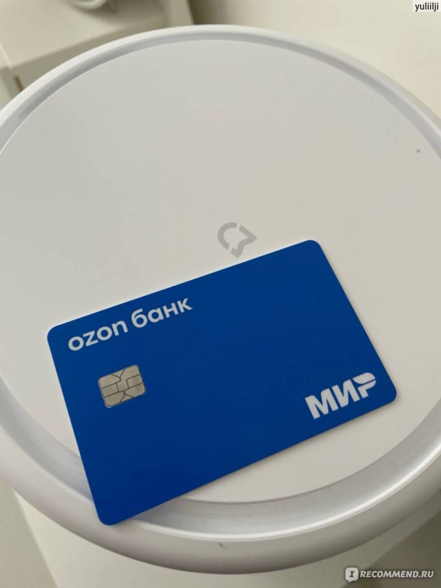 Карта Ozon Банка - «Службе поддержки респект» | отзывы