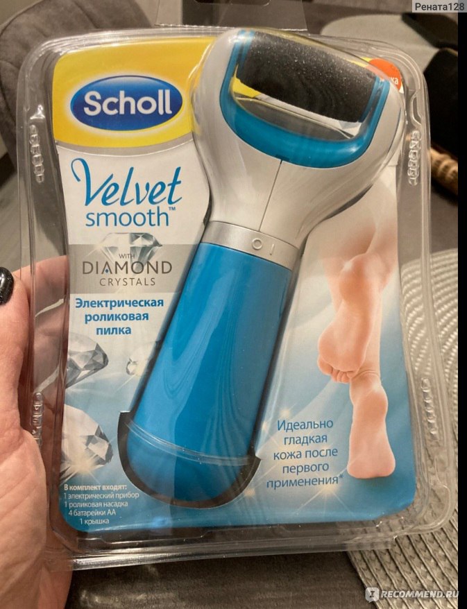 Электрическая роликовая пилка Scholl Velvet Smooth для удаления ...