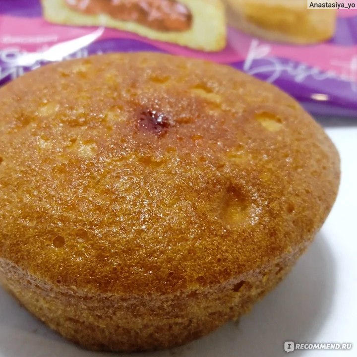 Печенье бисквитное Ванюшкины сладости Monfi Torty с клубничной начинкой ...