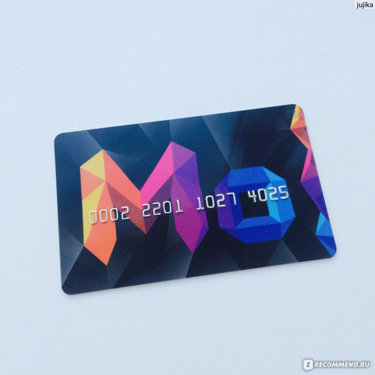 Картах mo. Mo Card. Lu mo Пенза. Mo-Card Star. Mo-Card Star Wild.