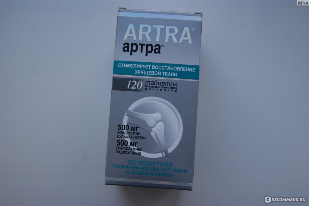 Средства д/леч. опорно-двигательного аппарата Unipharm АРТРА - стимулятор регенерации тканей фото