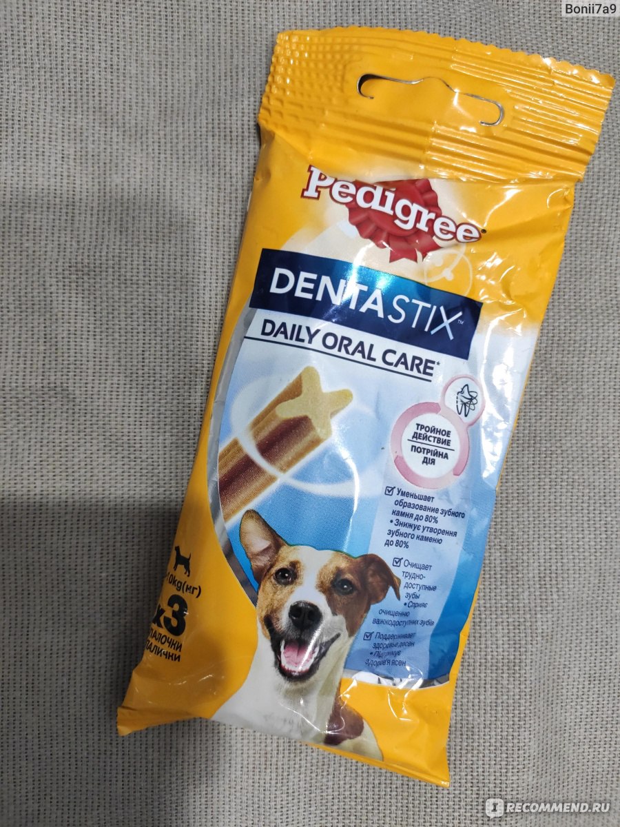 Pedigree (Педигри) - «Denta Stix», для мелких пород собак, 45 г