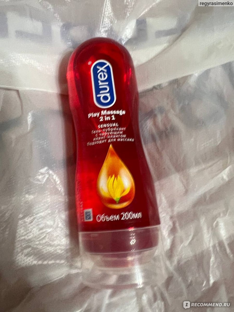 Гель-лубрикант Durex Play Massage 2 in 1 Sensual - «Для массажей с  продолжением ))» | отзывы