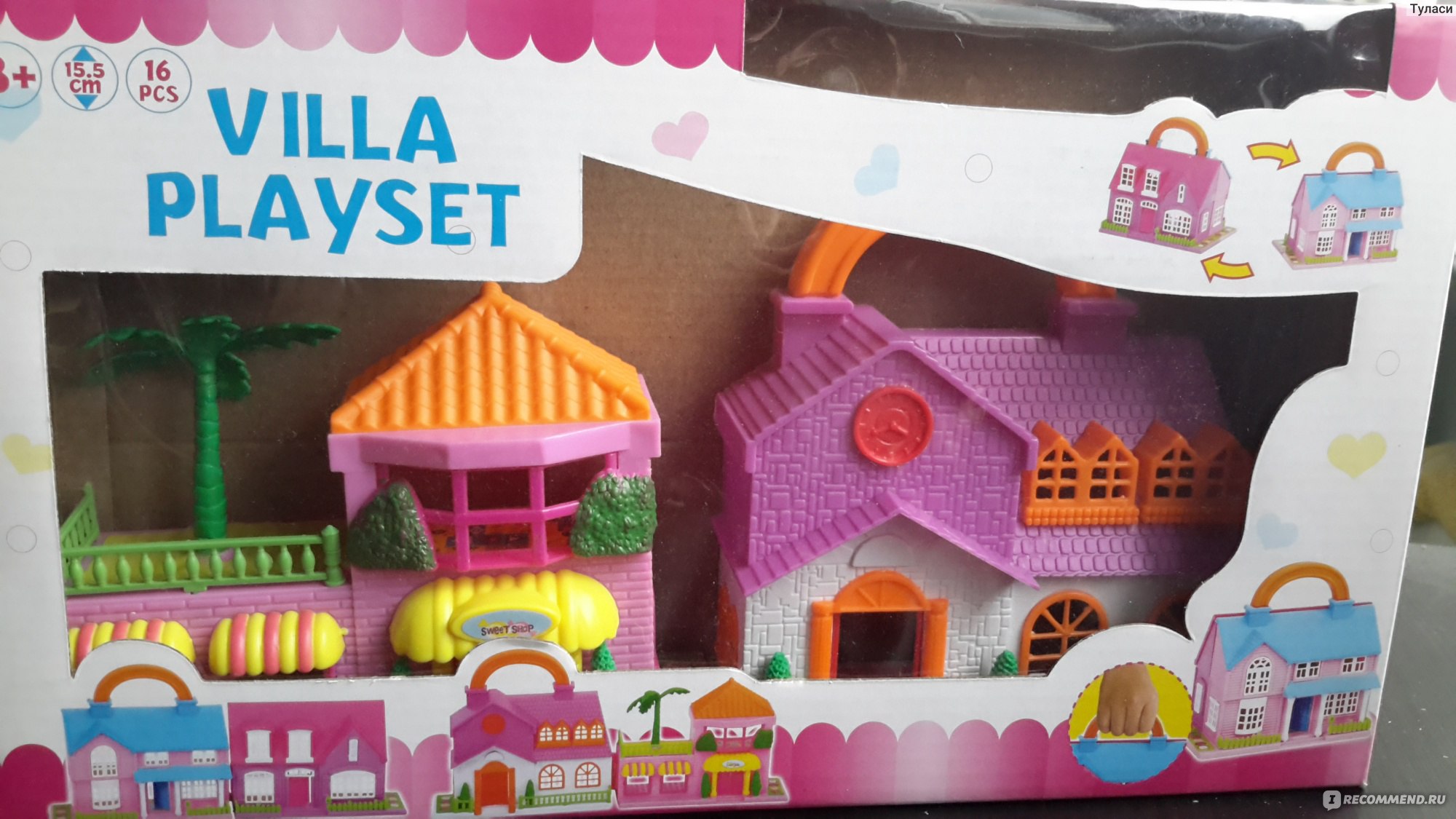 Villa playset Игровой набор Дом моей мечты - «Детям понравился, но не  долговечный» | отзывы