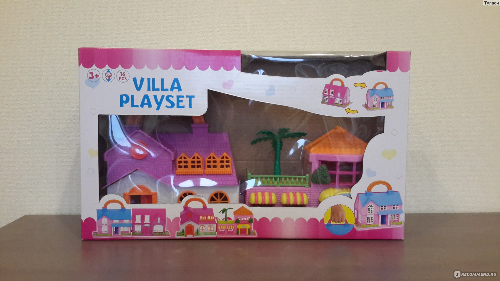 Villa playset Игровой набор Дом моей мечты - «Детям понравился, но не  долговечный» | отзывы