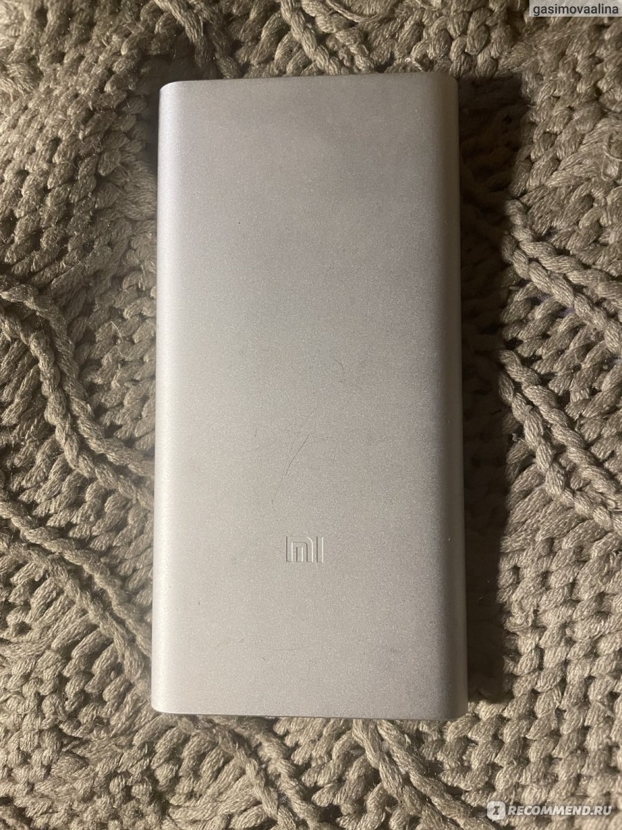 Внешний аккумулятор Xiaomi Mi Power Bank 3 10000mAh 18W Fast Charge -  «Отлично заряжает, но Apple почему то игнорирует напрочь» | отзывы