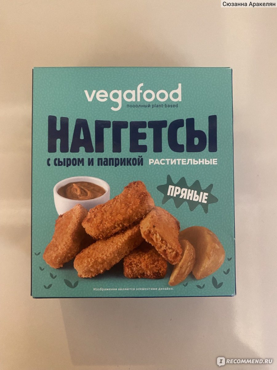 Полуфабрикаты Vegafood Наггетсы растительные с сыром и паприкой - «Вкусная  растительная альтернатива привычным наггетсам» | отзывы