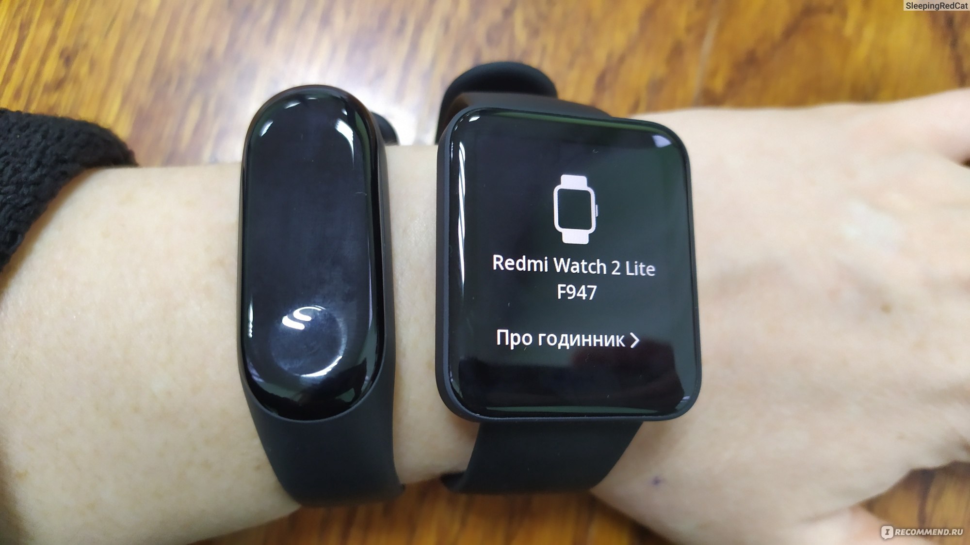 Как подключить часы редми вотч к телефону. Часы Xiaomi Redmi watch 2 Lite. Смарт часы ксиоми редми вотч 2 Лайт. Redmi watch 2 Lite gl (Black). Xiaomi 2 Lite часы.