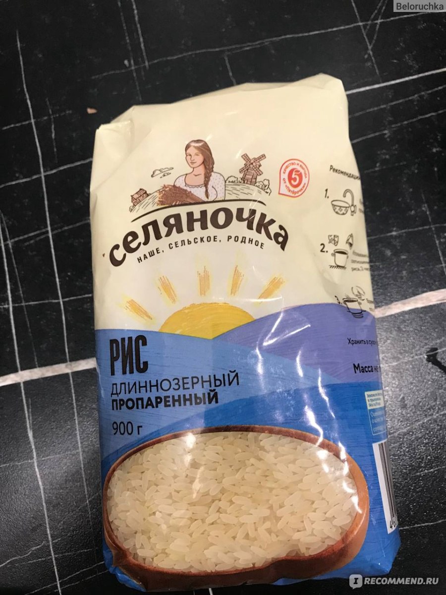 Рис Селяночка длиннозёрный пропаренный - «Варится быстро и не ...