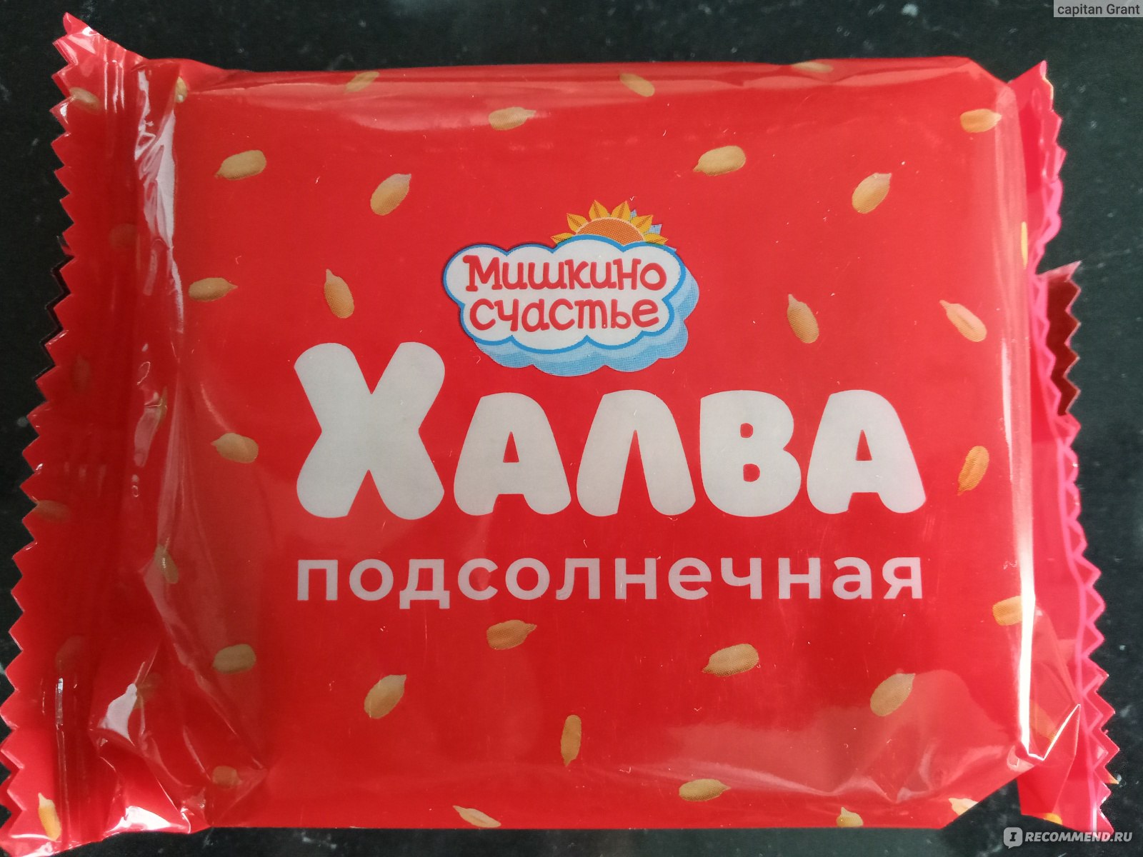 Полные таблицы калорийности и содержания белков, жиров и углеводов в продуктах и готовых блюдах