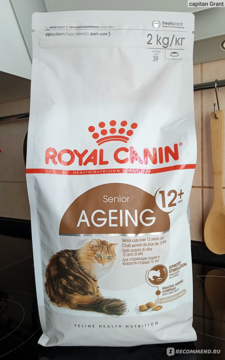Корм для кошек Royal Canin senior Ageing +12 sterilised фото