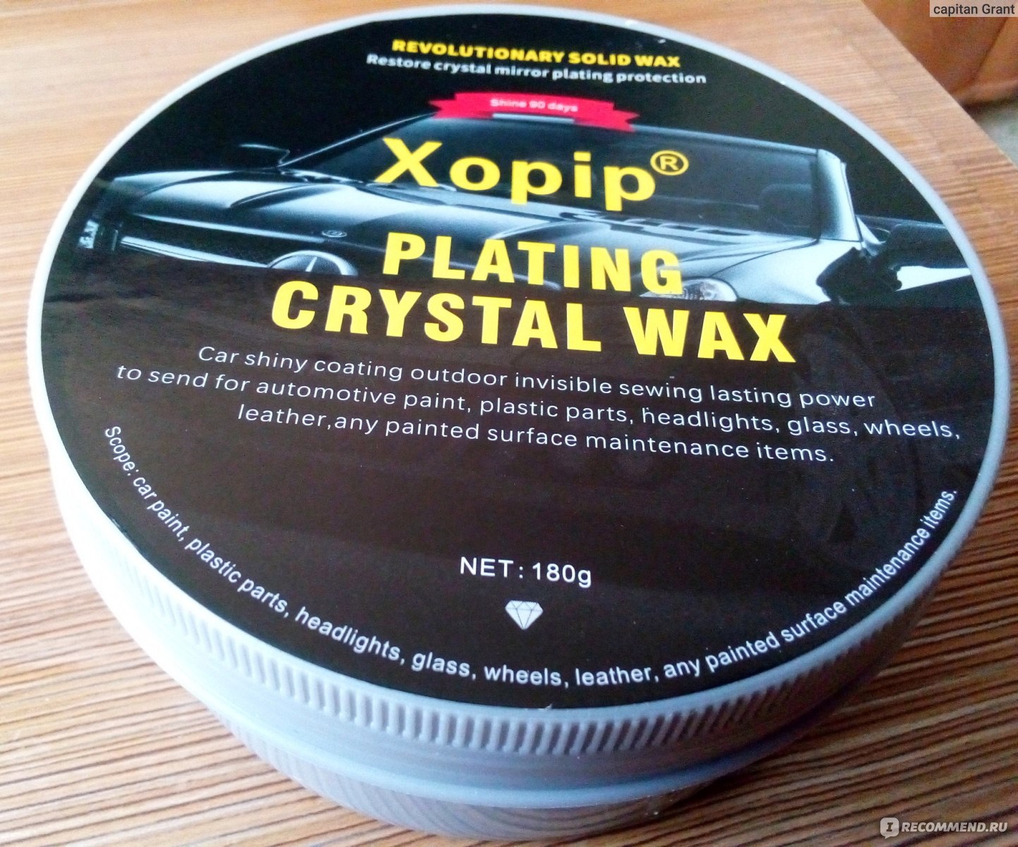 Автополироль Xopip Белый воск plating crystal wax для защитного покрытия автомобилей 180 г фото