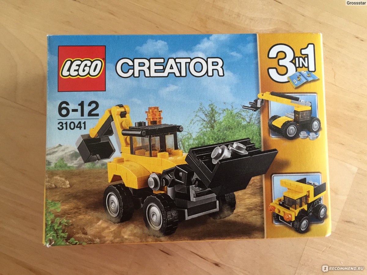 lego creator construction vehicles 31041