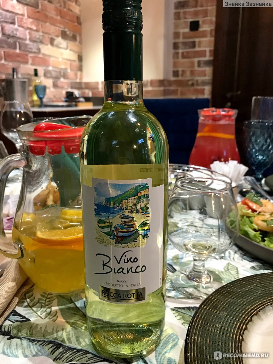 Вино белое сухое Rocca Rotta Vino Blanco - «За деньги не покупать. » |  отзывы