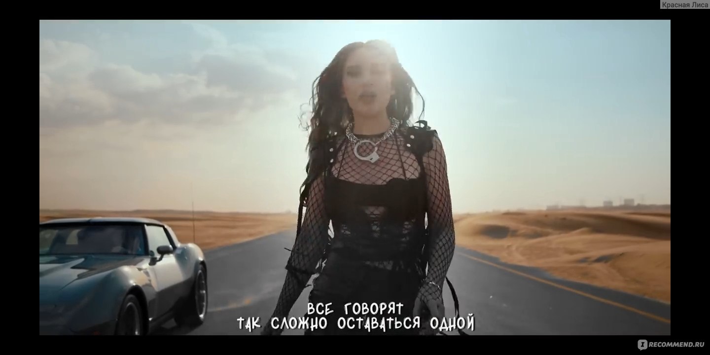 Mia Boyka / Миа Бойка - «Миа Бойко. Наконец-то сняла свой белый парик, ушла  от продюсера, поет шансон с Шуфутинским и 