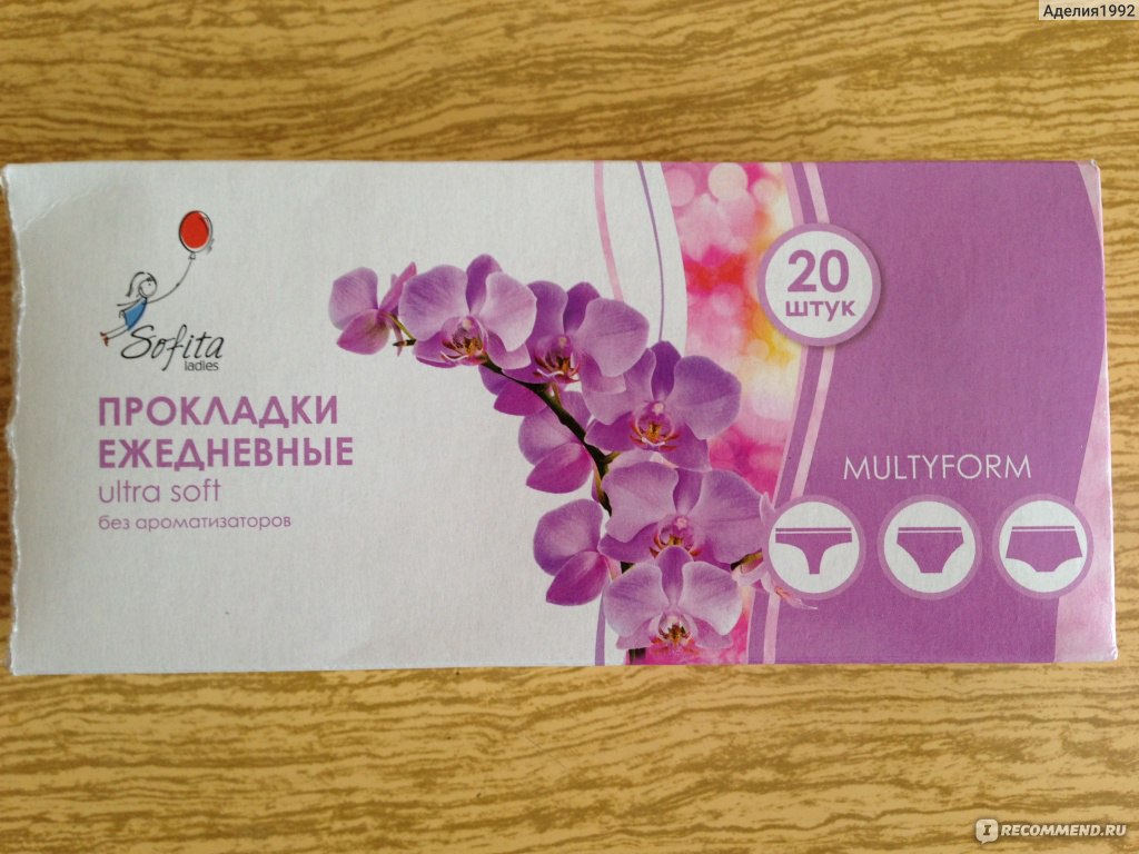 Прокладки ежедневные "Ангелина-Невис" E-DAY ULTRA SOFT, MULTYFORM ...