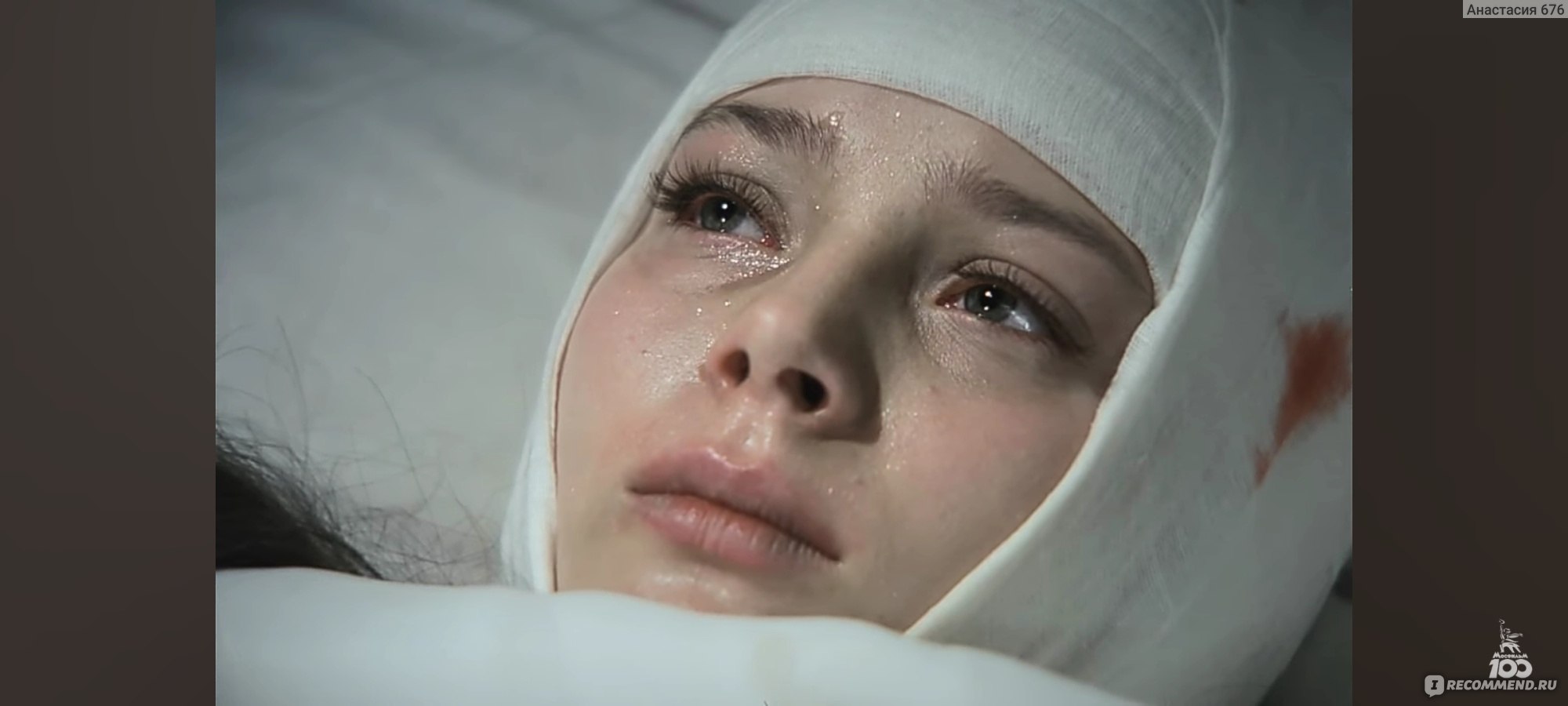 Выйти замуж за старика фильм Мой ласковый и нежный зверь (1978, фильм) - "Молодую красавицу делят три богатых