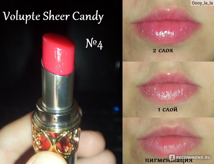 Yves saint laurent volupte sheer outlet candy