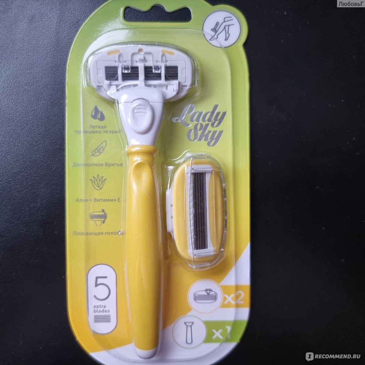 Бритва Lady sky женская - «Хорошая качественная бритва» | отзывы