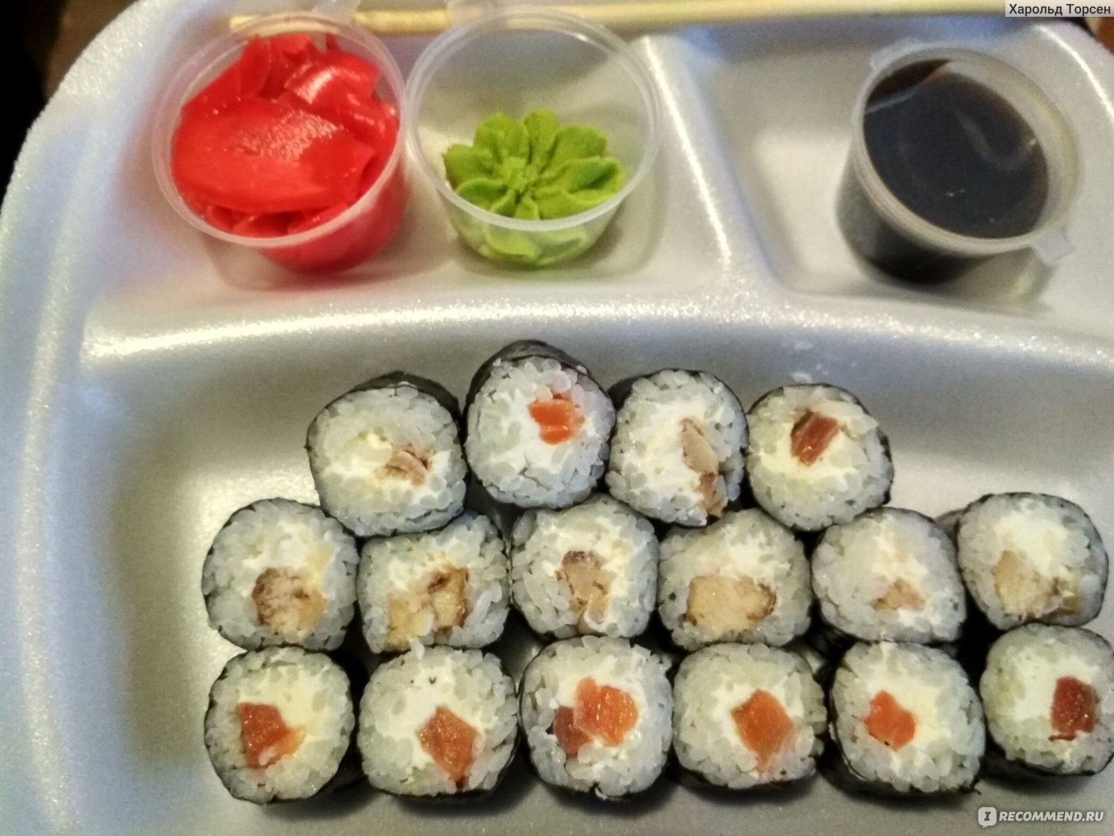 Отзывы о суши в тюмень фото 87